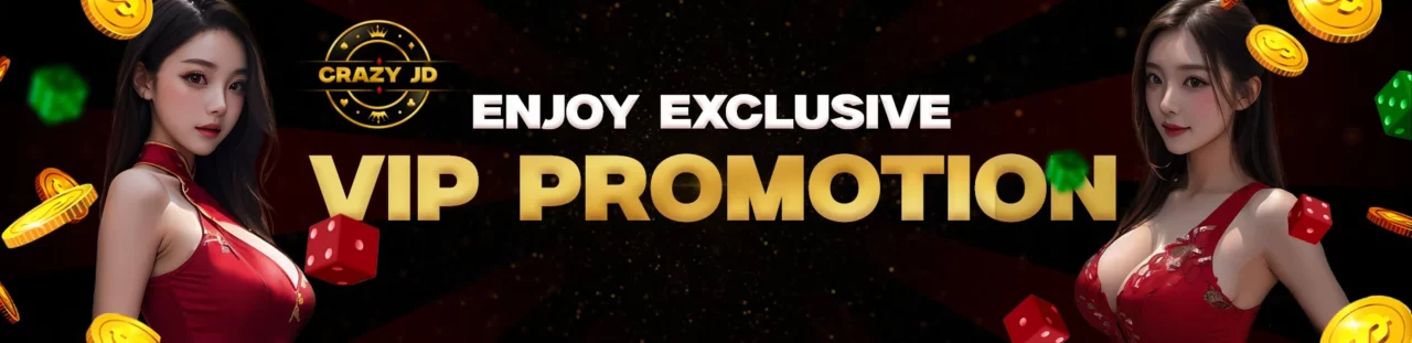 vip promo